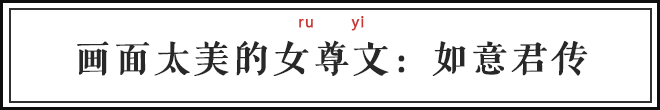 中国古代野史讲的什么_中国古代野史_中国古代野史大观