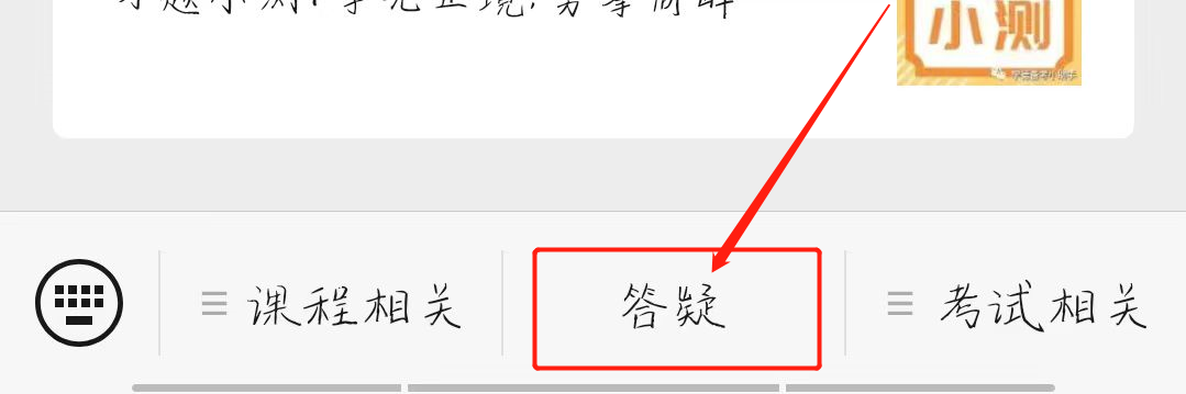 下列是我国古代文化_我国古代的历史文化名人属于_下列是我国古代的一些历史文化名人其中属于