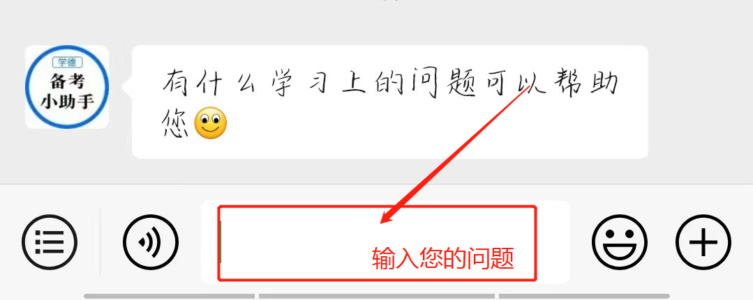 下列是我国古代的一些历史文化名人其中属于_下列是我国古代文化_我国古代的历史文化名人属于