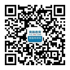 2017考研政治思修习题及答案：行使法律权利 履行法律义务