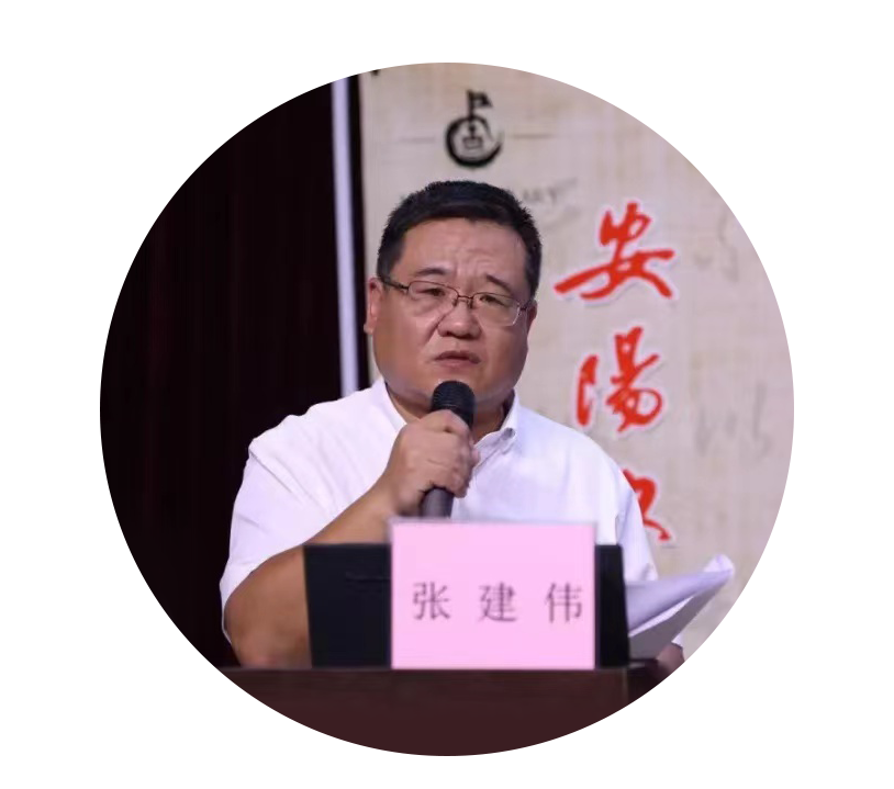 文史精华_文史精华官网_文史精华目录