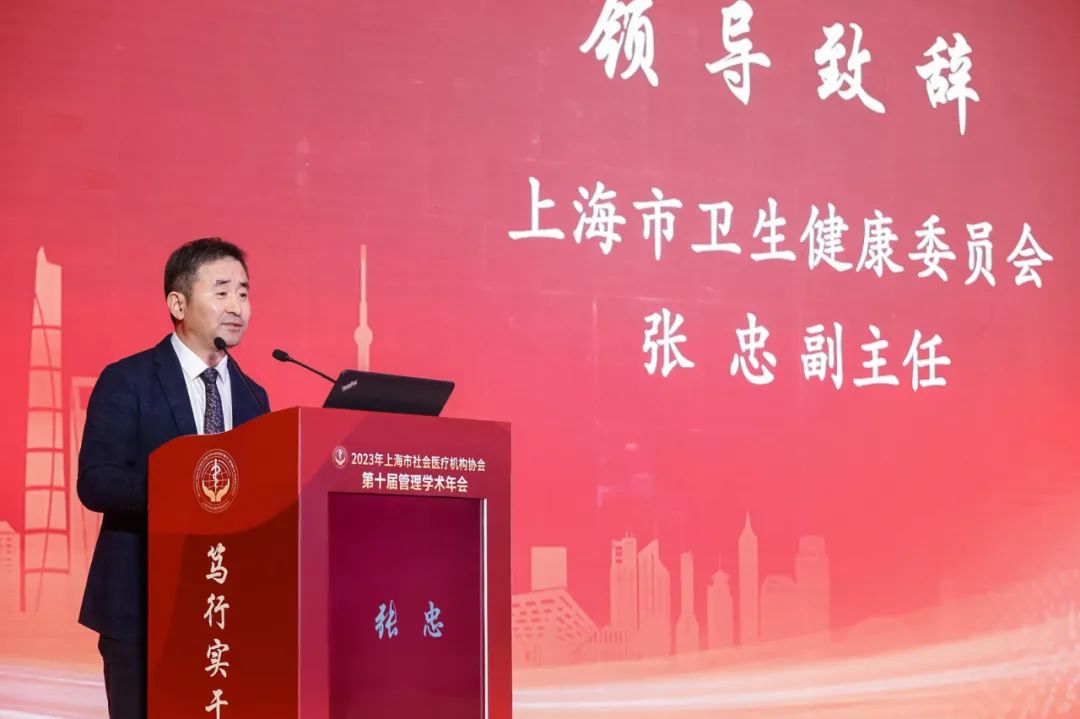 医疗机构的社会责任_医疗机构社会责任_医疗责任机构社会责任包括