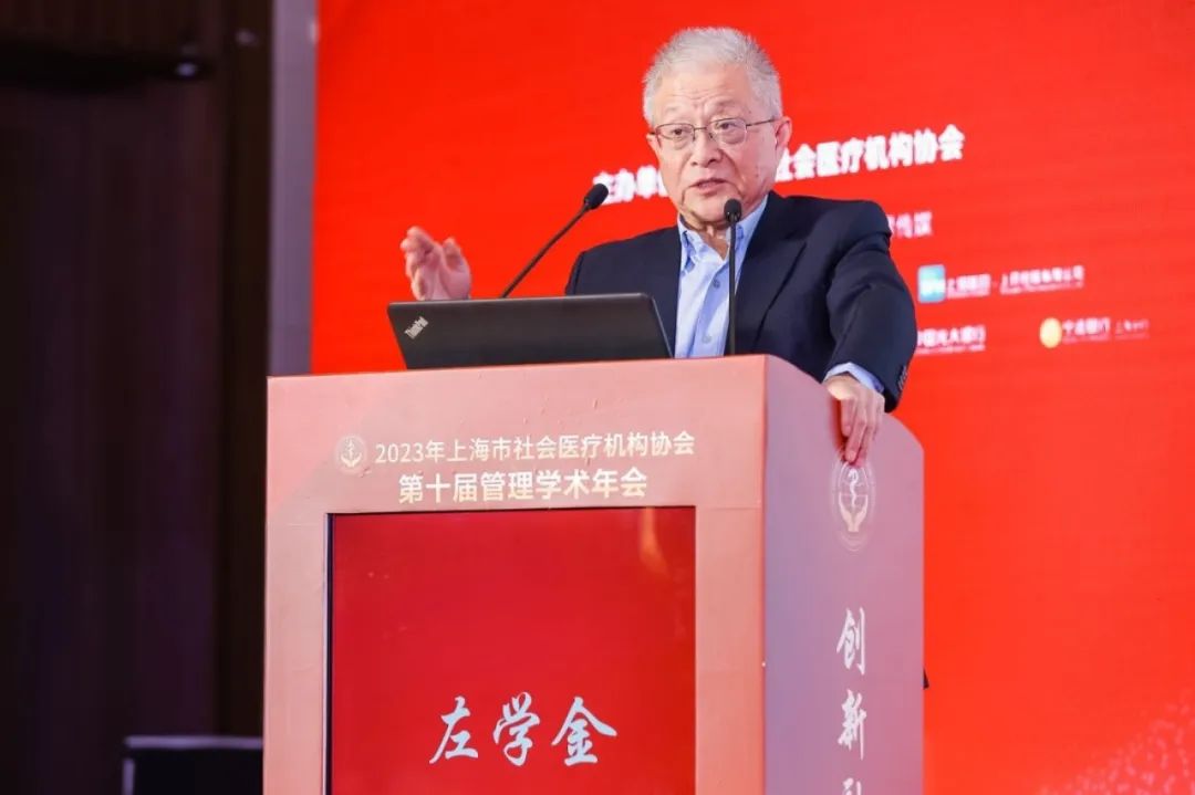 医疗机构的社会责任_医疗责任机构社会责任包括_医疗机构社会责任