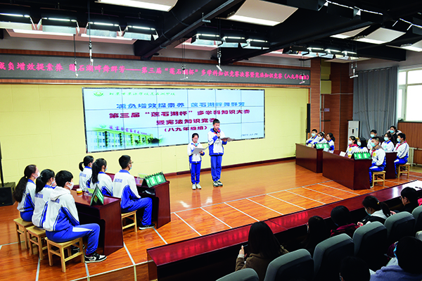 全国学籍系统登录入口官网_全国学_全国学籍信息管理系统