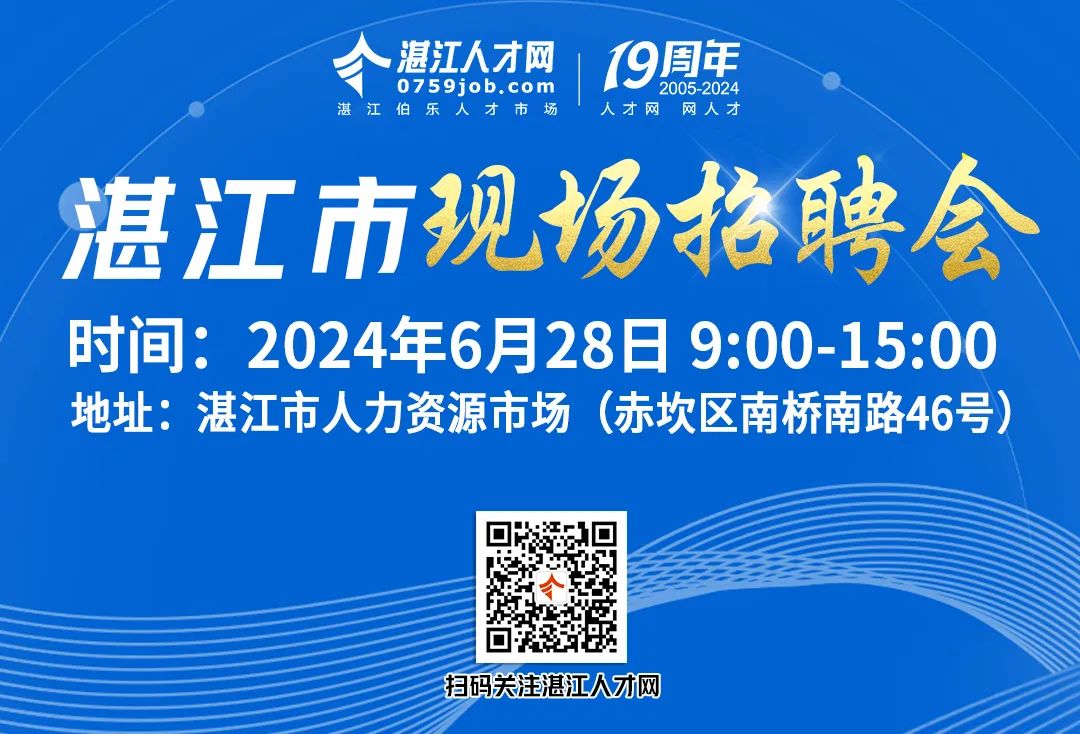 人力资源社会保障部_人力资源部与社会保障部官网_人力资源社会资源保障部