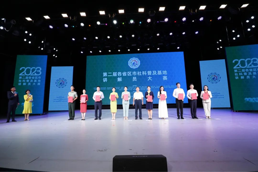 云南社科联合会什么级别的_云南省社会科学界联合会_云南省社会科学界联合会地址