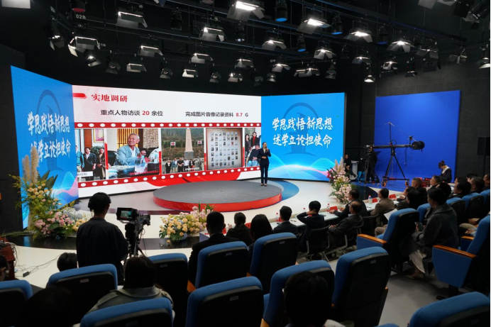 云南省社会科学界联合会_云南社科联合会什么级别的_云南省社会科学界联合会地址