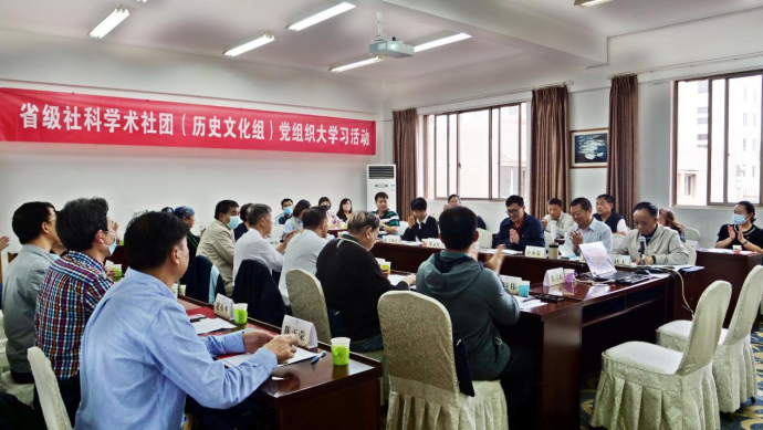 云南省社会科学界联合会地址_云南社科联合会什么级别的_云南省社会科学界联合会
