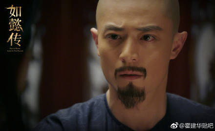 历史上的如懿断发_历史上的如懿断发_历史上的如懿断发