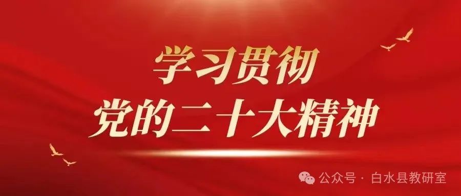 初中历史校本研修方案_初中历史校本研修课题名_初中历史校本研修