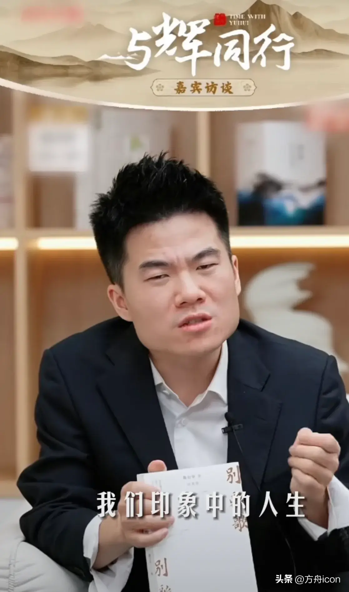 环球人物_环球人物杂志社_环球人物杂志什么级别