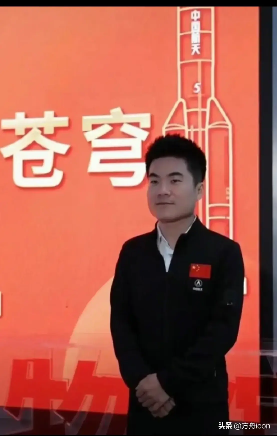 环球人物杂志社_环球人物_环球人物杂志什么级别