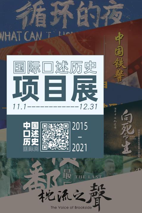 历史研究中心logo_历史研究中心_中国历史研究中心