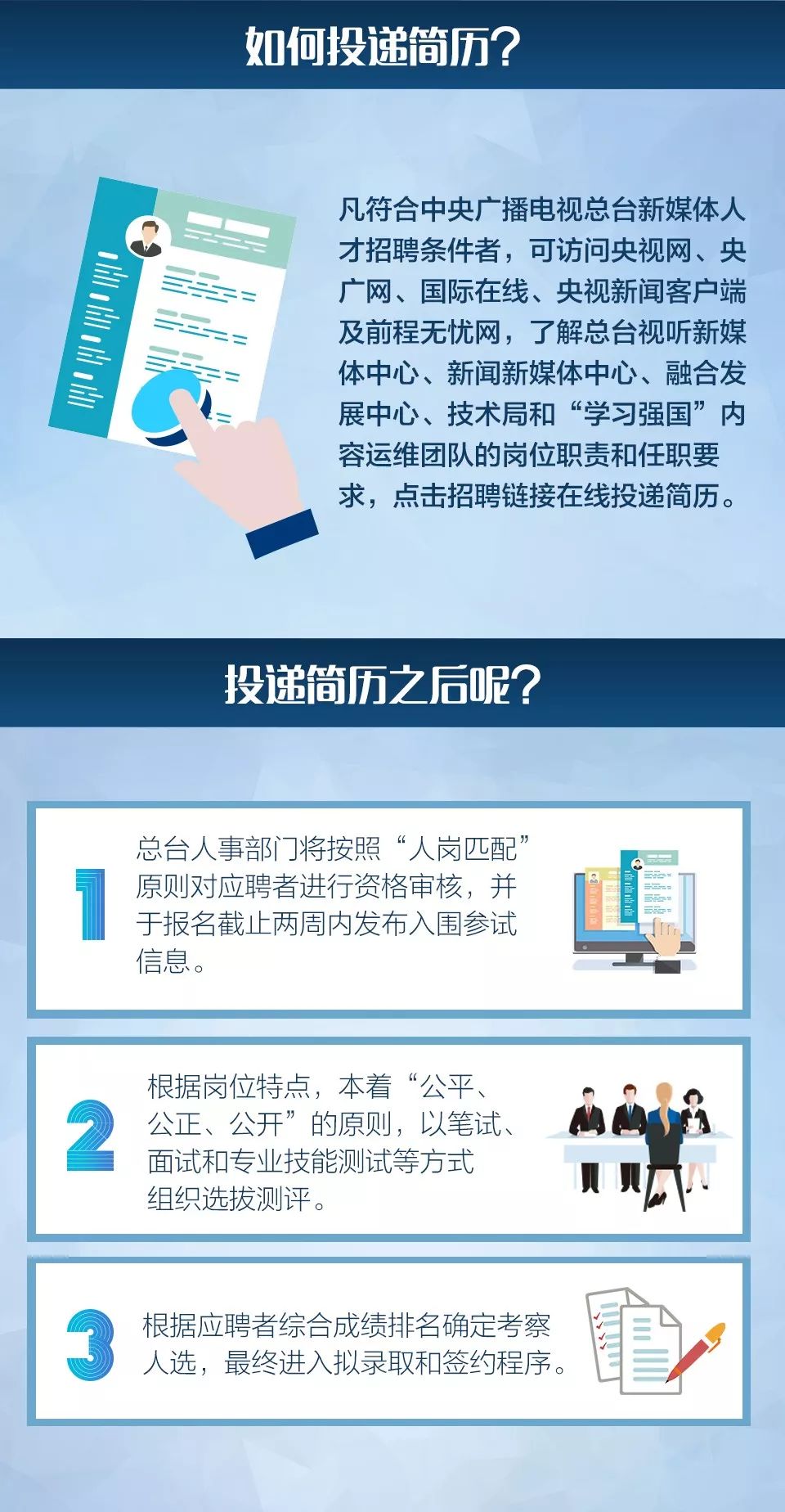 强国学平台app下载安装_强国学平台app_学习强国学习平台