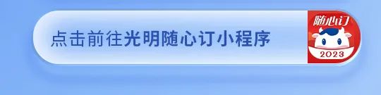 探寻历史_探寻历史足迹_探寻历史的足迹实践活动报告