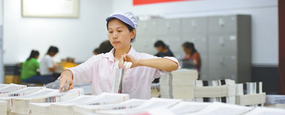 古籍医书_古籍电子书_古籍