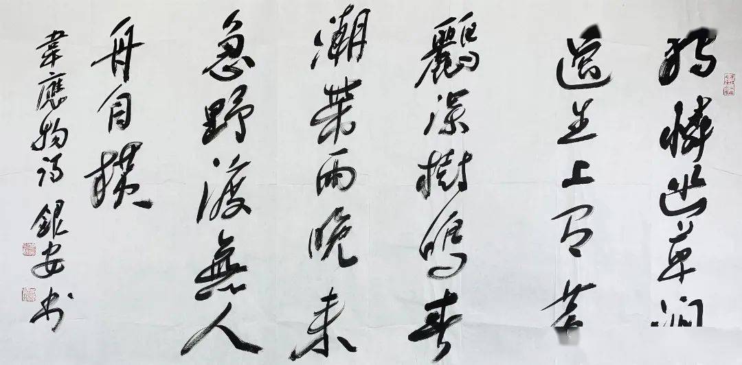 广西文史资料_广西文史馆_广西文史馆研究院馆长