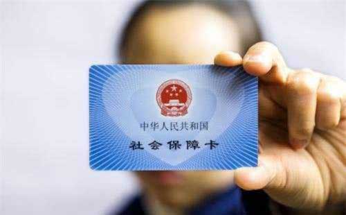 社会兼职指的是什么_兼职指社会是指什么_兼职指社会是什么意思