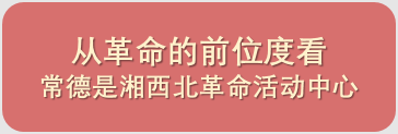 近代中国人民探索救国的历程_近代中国救国救民的探索历程_近代中国探索救国之路