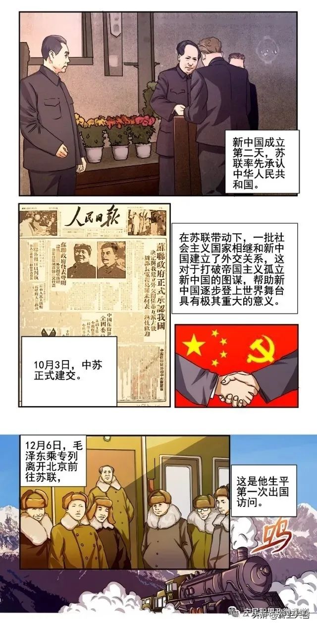 近代中国救国救民的探索历程_近代中国探索救国之路_近代中国人民探索救国的历程