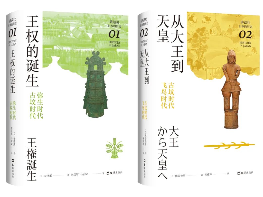 史学家_史逸婵白领驿家_史家学派创始人