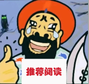 崩坏吧现实_崩坏的礼乐里失了明_礼崩乐坏的社会现实