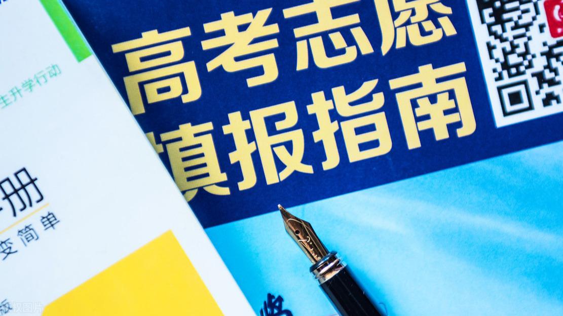 理工农医文史哲艺经管法教_理工农医文史哲艺经管法教军_理工农医文史哲经管法