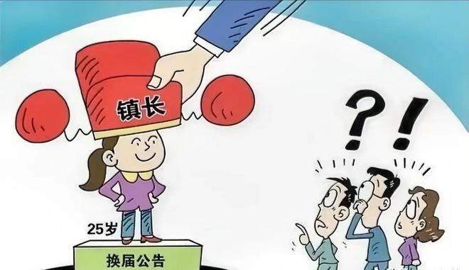 阴盛阳衰带来的社会危害_社会阴盛阳衰_阴盛阳衰的社会