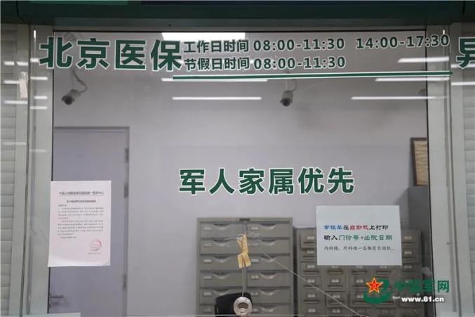 社会保障卡包括医保吗_社会保障卡包涵医保吗_社会保障卡包含医保卡的功能吗