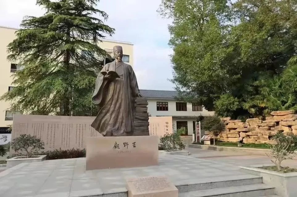 顾的历史名人_顾氏历史名人_顾氏的历史名人有哪些