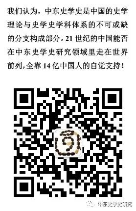 历史学的理论与方法读后感_历史学理论与方法资料汇编_历史学理论与方法