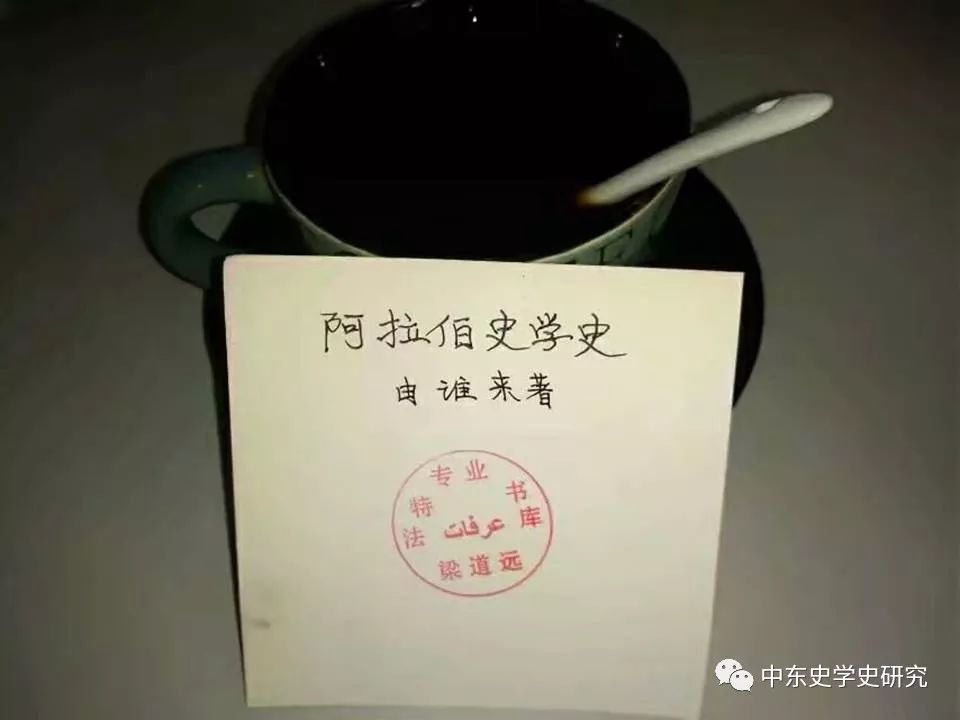 历史学理论与方法_历史学的理论与方法读后感_历史学理论与方法资料汇编