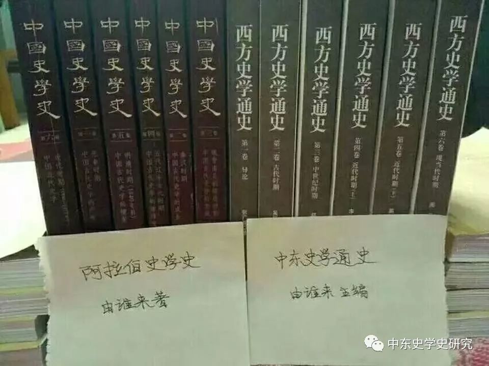 历史学理论与方法资料汇编_历史学的理论与方法读后感_历史学理论与方法