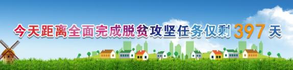 三冬文史_三冬文史_三冬文史