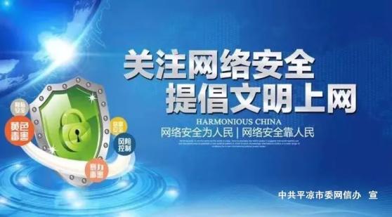 三冬文史_三冬文史_三冬文史