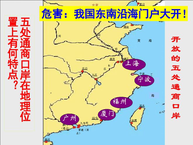 鸦片战争解释名词_鸦片战争的历史意义_鸦片战争意义