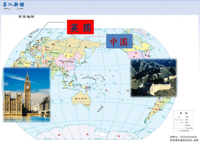 鸦片战争解释名词_鸦片战争意义_鸦片战争的历史意义