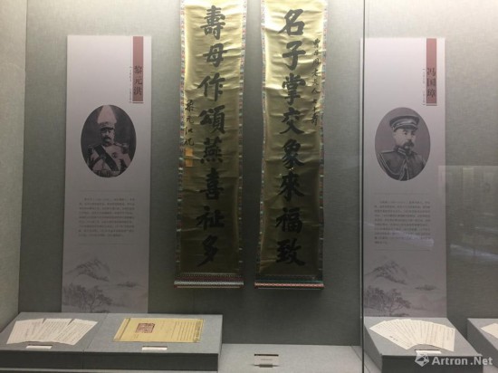天津文史馆馆长_天津文史馆_天津市文史馆