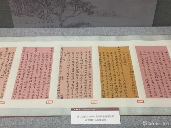 天津文史馆_天津文史馆馆长_天津市文史馆