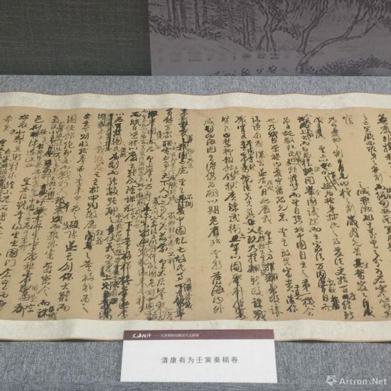 天津文史馆馆长_天津文史馆_天津市文史馆