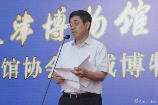 天津文史馆_天津文史馆馆长_天津市文史馆