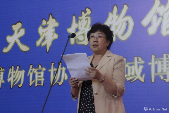 天津文史馆馆长_天津文史馆_天津市文史馆