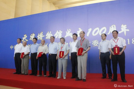 天津文史馆_天津市文史馆_天津文史馆馆长