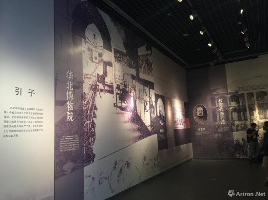 天津市文史馆_天津文史馆_天津文史馆馆长