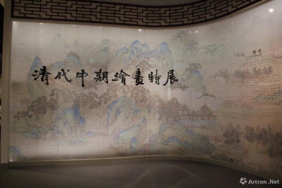 天津市文史馆_天津文史馆馆长_天津文史馆