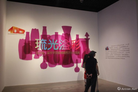天津市文史馆_天津文史馆馆长_天津文史馆