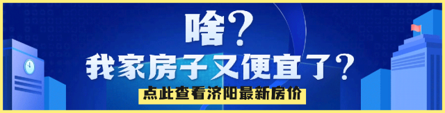 【微济阳】太厉害了！济阳人的骄傲！他就是南极考察济阳第一人...