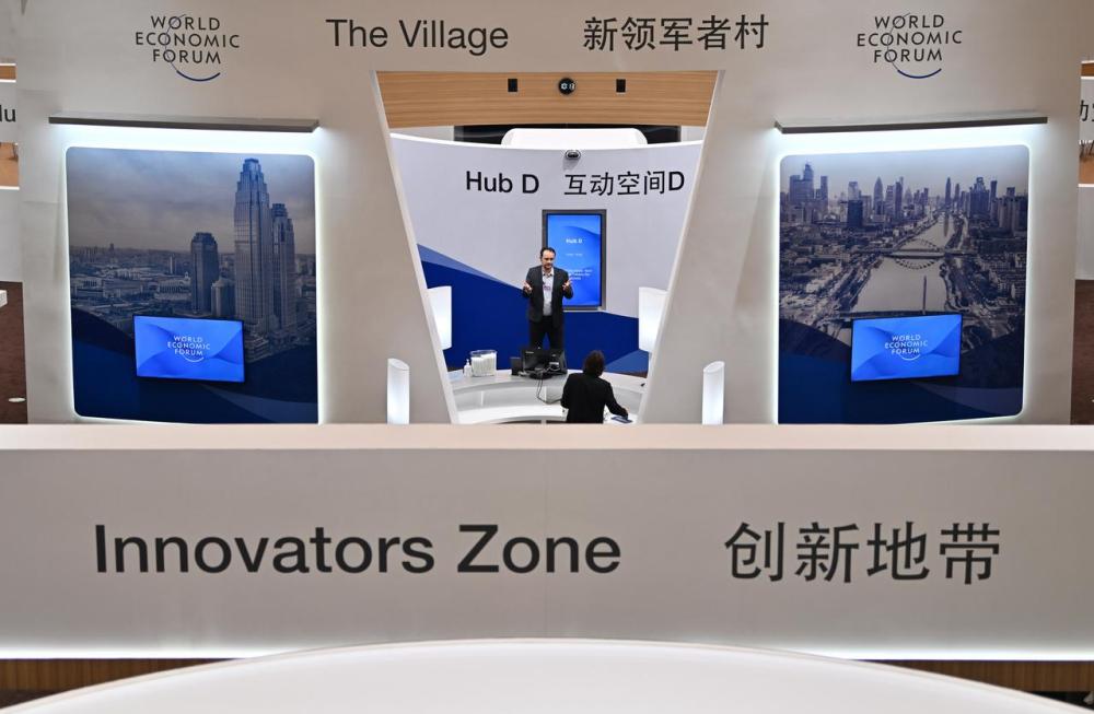 触摸中国经济脉动——夏季达沃斯给世界带来了什么