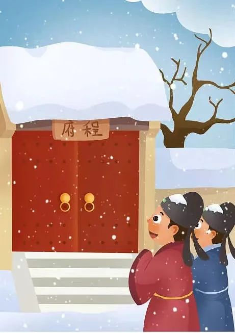 讲历史人物故事程门立雪_程门立雪的历史人物_程门立雪的历史主要人物是谁