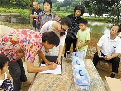 用担当和真情托举老区人民健康梦